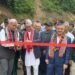 भारत–नेपाल सहकार्यमा इलाममा नयाँ झोलुङ्गे पुल उद्घाटन