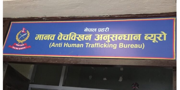 मृगौला झिकेको पत्तो नपाएका युवकलाई पहिल्यै गरिएको थियो ६ लाखको अफर