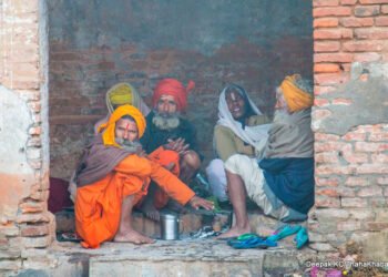 नागा बाबाको निर्वस्त्र उपस्थिति धार्मिक अभ्यास अनुकूल : सर्वोच्च अदालत