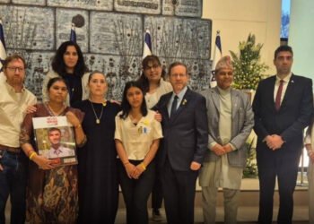 विपिन जोशीका आमा–बहिनीले भेटे इजरायली राष्ट्रपति र संसद् अध्यक्ष, शीघ्र रिहाइको माग