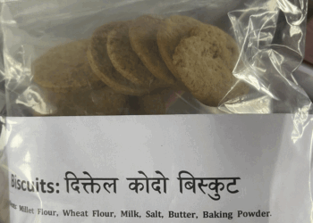 खोटाङमा ‘दिक्तेल कोदो बिस्कुट’को व्यावसायिक उत्पादन सुरु