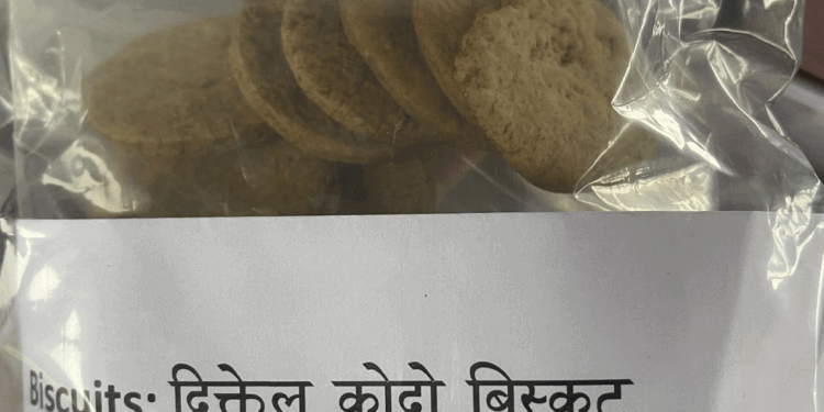खोटाङमा ‘दिक्तेल कोदो बिस्कुट’को व्यावसायिक उत्पादन सुरु