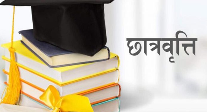 दुहुँ गाउँपालिकाद्वारा डाक्टर र इञ्जिनियर पढ्नेलाई छात्रवृत्ति