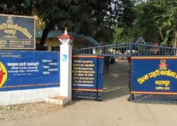 फैसला कार्यान्वयनमा सक्रियता बढाउँदै चितवन प्रहरी