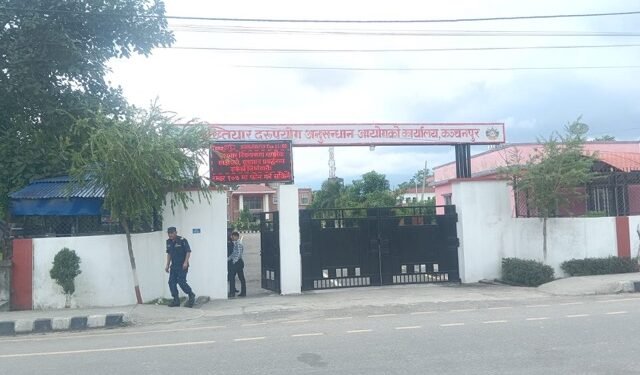 सुदूरपश्चिममा ६४ उजुरीमाथि विस्तृत अनुसन्धान गर्दै अख्तियार