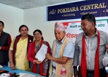 बहुविवाह गर्न पाउने प्रस्तावित मस्यौदाप्रति ध्यानाकर्षण