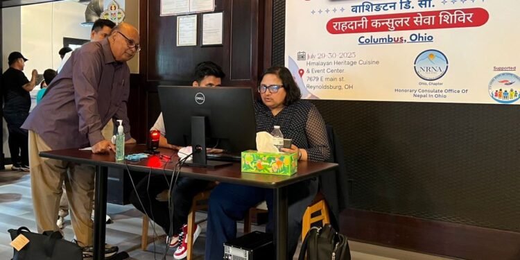 दूतावासको घुम्ती शिविरबाट सेवाग्राही लाभान्वित