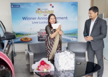 हुन्डाई ‘फेस्टिभ डिलाइट २०८१’ बम्पर अफरको विजेता घोषणा