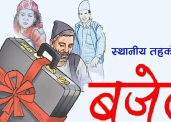धरानदेखि निजगढसम्म बजेट अलपत्र, १०८ स्थानीय तह संकटमा