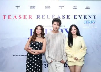 दर्जनबढि देशमा ‘जेरी अन टप’काे टिजर ट्रेन्डिङमा