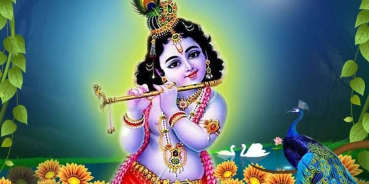 आज श्रीकृष्ण जन्माष्टमी पर्व मनाईँदै