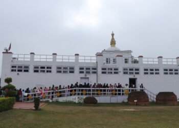लुम्बिनी क्षेत्र वरिपरिको उद्योग दुई वर्षभित्र हटाउन सर्वोच्चको आदेश
