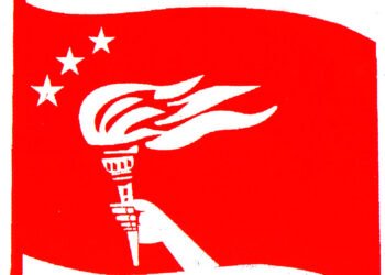 महिला विरोधी कानुन नल्याउन महिला सङ्घ ध्यानाकर्षण