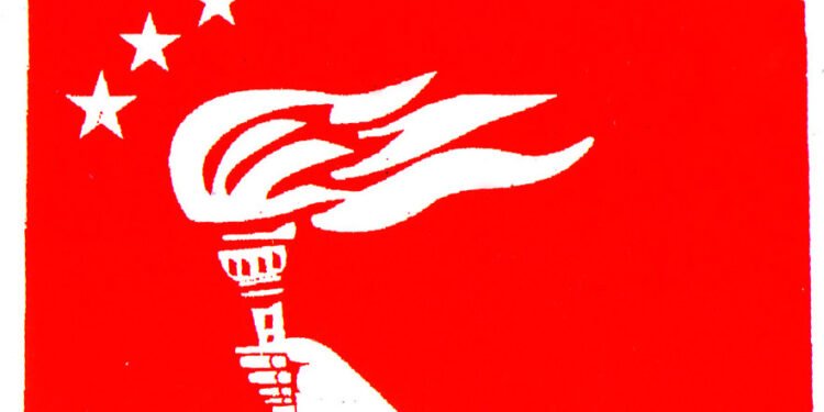 महिला विरोधी कानुन नल्याउन महिला सङ्घ ध्यानाकर्षण