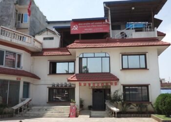 माओवादी केन्द्रको स्थायी समिति बैठक आजदेखि, के-के छन् एजेण्डा ?