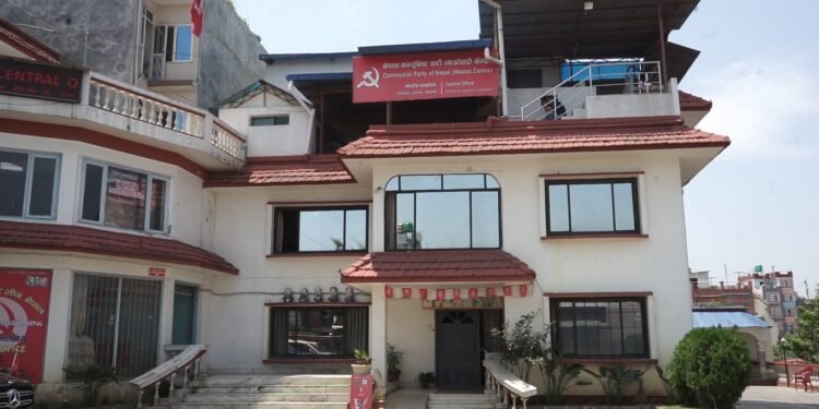 माओवादी केन्द्रको स्थायी समिति बैठक आजदेखि, के-के छन् एजेण्डा ?