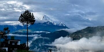 आज दिउँसो कोशी र बागमती प्रदेशका एक-दुई स्थानमा भारी वर्षाको सम्भावना