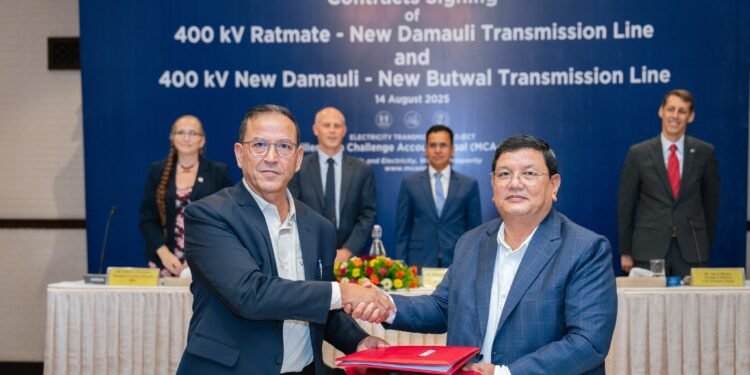 एमसिए–नेपालअन्तर्गत विद्युत् प्रसारणलाइन निर्माणमा सम्झौता