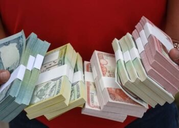 यस वर्ष पनि नयाँ नोट नभई केवल सुकिला नोट सटही हुने