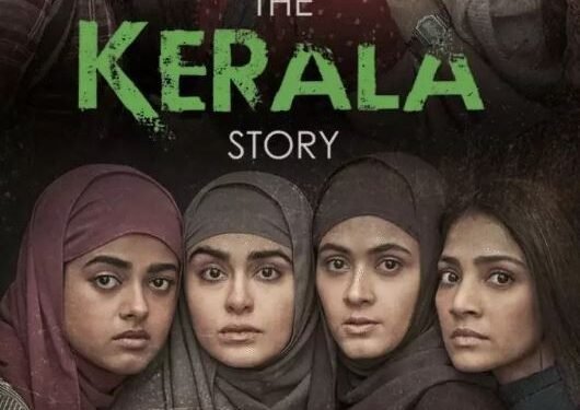 ‘द केरला स्टोरी’ लाई राष्ट्रिय चलचित्र पुरस्कार दिएकोमा केरलाको मुख्यमन्त्रीको आपत्ति