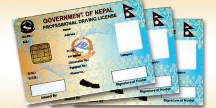 अब सवारी चालक अनुमतिपत्र १० वर्षका लागि मान्य, निजी क्षेत्रलाई पनि जाँचपासको अधिकार