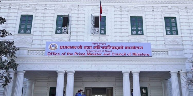 गत आवमा सरकारी खर्च १५ खर्ब आठ अर्ब