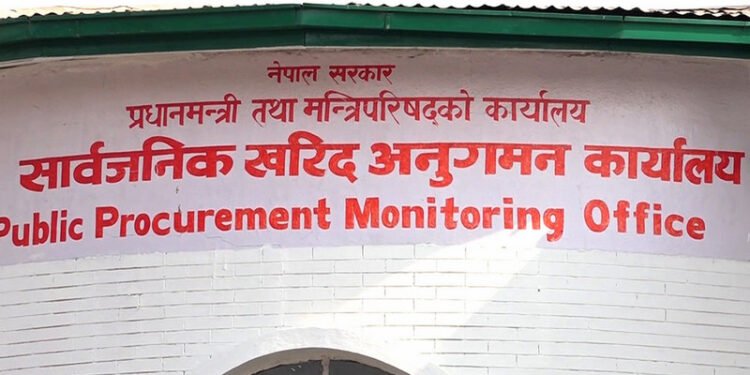 यी ११ कम्पनी परे सरकारको कालोसूचीमा