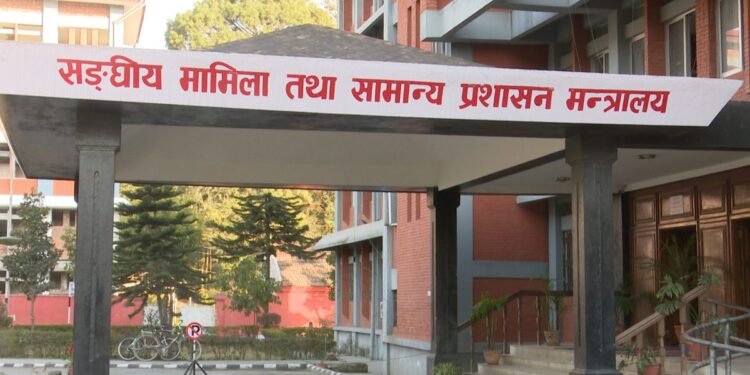 नगरपालिका र गाउँपालिकामा निमित्त प्रमुख शून्य