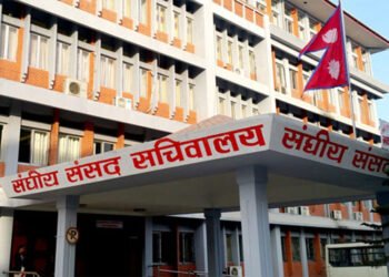 विधायन समितिको बैठक बस्दै