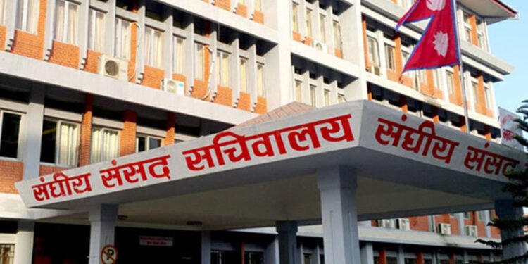 विधायन समितिको बैठक बस्दै