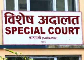 विशेष अदालतको अध्यक्षमा सुदर्शनदेव भट्टको नाम अनुमोदन