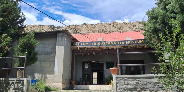 ‘इको म्युजियम’को प्रचार प्रसार आवश्यक