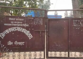 गौर कारागारबाट भागेका ६४ कैदी नियन्त्रणमा, २२७ जनाको खोजी हुँदै