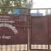 गौर कारागारबाट भागेका ६४ कैदी नियन्त्रणमा, २२७ जनाको खोजी हुँदै