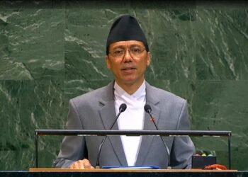 ‘शान्ति, समावेशी लोकतन्त्रसहित विकासको बाटोमा नेपाल अघि बढिरहेको छ’