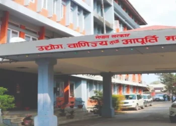 उद्योगीलाई उच्च मनोबलका साथ अगाडि बढ्न सरकारको आग्रह
