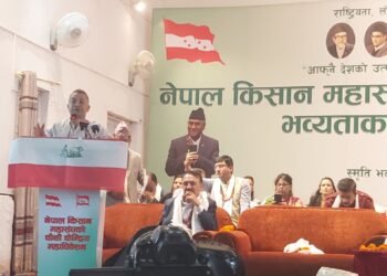 नेतृत्व किसानको हितमा केन्द्रिकृत हुनुपर्छ : महामन्त्री थापा