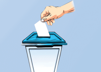 प्रतिनिधि सभा चुनाव फागुनभित्रै