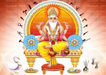आज वास्तु दिवस एवं विश्वकर्मा पूजा, यस्तो छ धार्मिक मान्यता