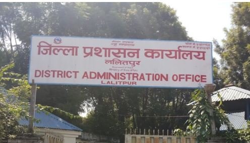 ललितपुरका संवेदनशील क्षेत्र निषेधित, एमाले–कांग्रेस कार्यालय सुरक्षा क्षेत्रभित्र