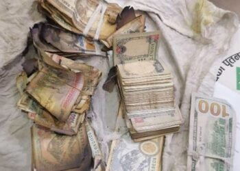 सेनाले राजधानीमा लुटिएको ३३ लाख ७० हजार रुपैयाँ फिर्ता गर्‍यो