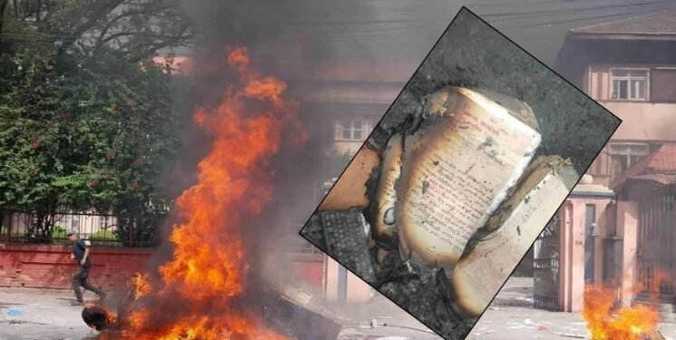 न्यायको धरोहर जलेपछि सर्वोच्चमा २५ हजार मुद्दा खरानी, राज्यको उदासीनतामा प्रश्न