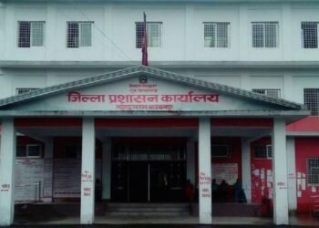 जिल्ला प्रशासन कार्यालय कञ्चनपुरको सेवा पुनः नियमि
