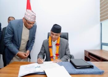 जेनजी आन्दोलनमा निधन भएकाको सम्मानमा राष्ट्रिय शोक मनाउने गृह मन्त्रालयको निर्णय