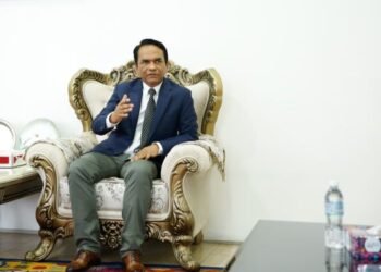 अर्थतन्त्रको विकासका लागि राजनीतिक स्थायित्व र लगानीमैत्री वातावरण आवश्यकः गभर्नर पौडेल