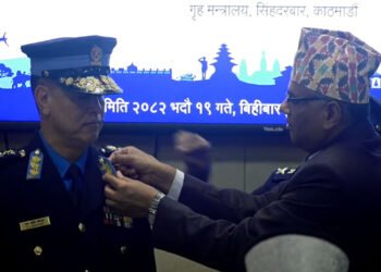 आईजीपी खापुङलाई दर्ज्यानी चिह्न प्रदान
