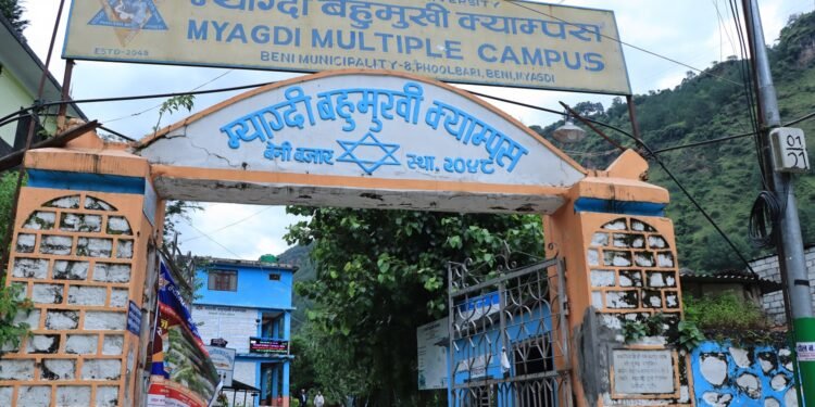म्याग्दीका क्याम्पसमा विद्यार्थी सङ्ख्या निरन्तर ओरालो