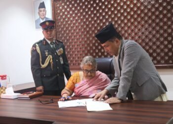 नवनियुक्त प्रधानमन्त्री कार्कीद्वारा पदभार ग्रहण