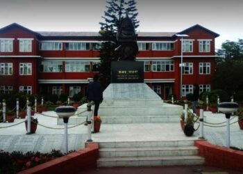 कानुनी शासन स्थापित गर्न सहयोग गर्न नेपाल प्रहरीको अनुरोध