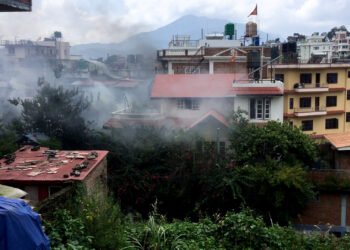 पोखराका अधिकांश कार्यालयमा तोडफोड तथा आगजनी